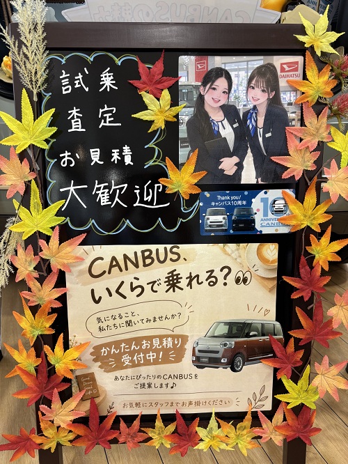 nozimori